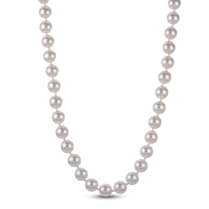 Main Image 2 of Akoya Cultured Pearl Necklace 14K Yellow Gold 6.5-7mm 30"