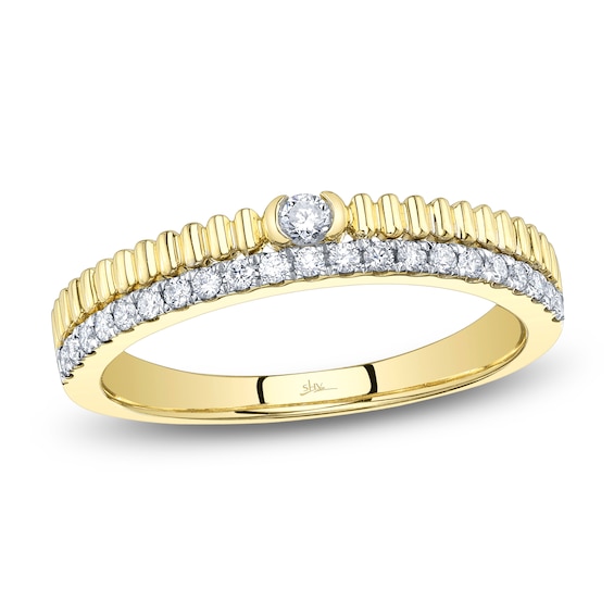 Shy Creation Diamond Stackable Ring 1/5 ct tw 14K Yellow Gold SC22009998RD