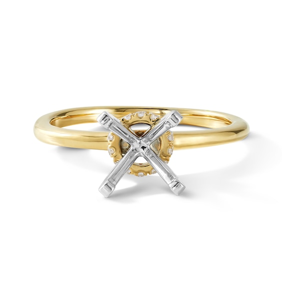 Chosen Diamond Engagement Ring Setting 1/15 ct tw Round 14K Yellow Gold