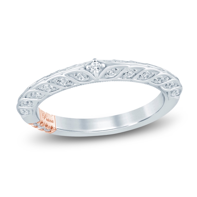 Main Image 1 of Pnina Tornai Diamond Knife-Edge Wedding Band 1/4 ct tw 14K White Gold