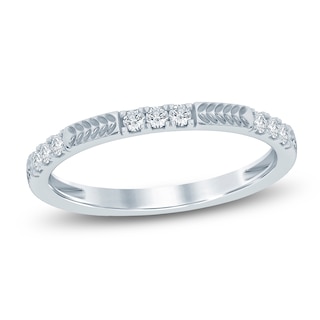Chosen Certified Diamond Trio Station Stackable Ring 1/6 ct tw 14K White Gold