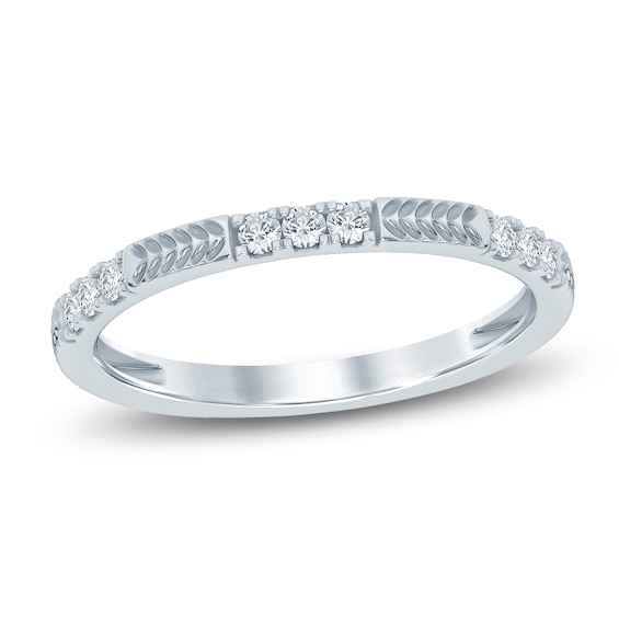 Chosen Certified Diamond Trio Station Stackable Ring 1/6 ct tw 14K White Gold