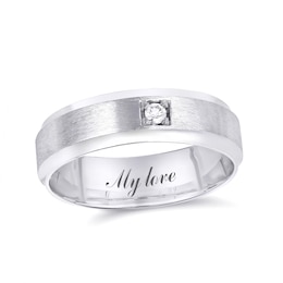 1/20 ct tw Diamond Engravable Raised Center Wedding Band (1 Line)