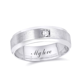 1/20 ct tw Diamond Engravable Raised Center Wedding Band (1 Line)