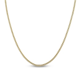 Foxtail Chain Necklace 2.5mm Yellow Ion-Plated Stainless Steel 24"