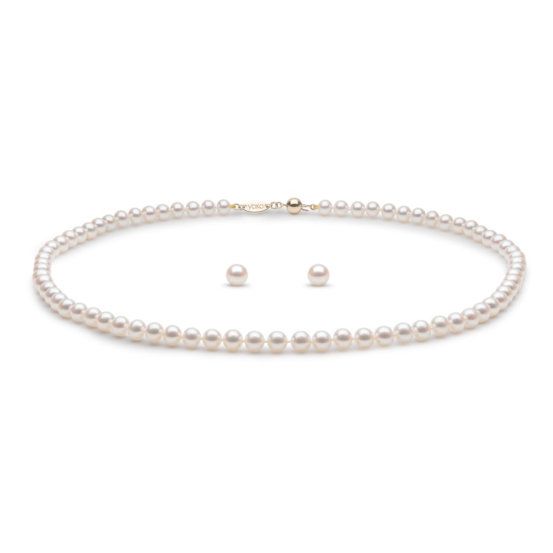Main Image 1 of Yoko London Cultured Pearl Necklace & Stud Earrings Gift Set 18K Yellow Gold