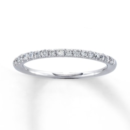 Previously Owned Anniversary Band 1/4 ct tw Round-cut Diamonds 14K White Gold