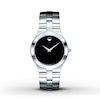 Thumbnail Image 1 of Previously Owned Movado Juro Men's Watch 0605023