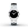 Thumbnail Image 0 of Previously Owned Movado Juro Men's Watch 0605023