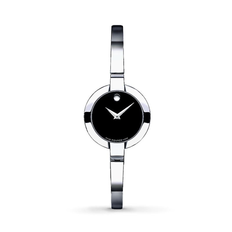 Previously Owned Movado Women's Watch