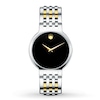Thumbnail Image 1 of Previously Owned Movado Esperanza Men's Watch 0606044