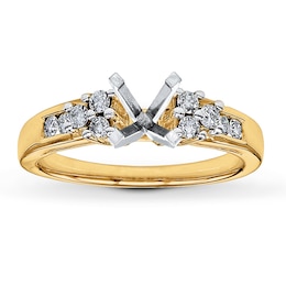 Previously Owned Diamond Ring Setting 1/4 ct tw Round-Cut 14K Yellow Gold