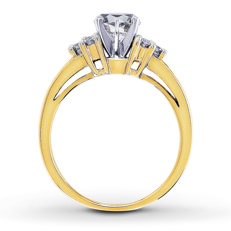 Main Image 2 of Previously Owned Diamond Ring Setting 1/4 ct tw Round-Cut 14K Yellow Gold