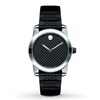 Thumbnail Image 1 of Previously Owned Movado Vizio Men's Watch 0606257
