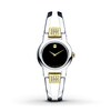 Thumbnail Image 1 of Previously Owned Movado Women's Watch Amorosa 604983