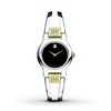 Thumbnail Image 0 of Previously Owned Movado Women's Watch Amorosa 604983