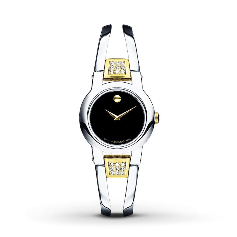 Main Image 1 of Previously Owned Movado Women's Watch Amorosa 604983