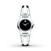 Thumbnail Image 1 of Previously Owned Movado Women's Watch 0604982