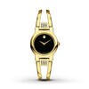 Thumbnail Image 1 of Previously Owned Movado Women's Watch 0604984