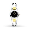 Thumbnail Image 1 of Previously Owned Movado Women's Watch Amorosa 604760