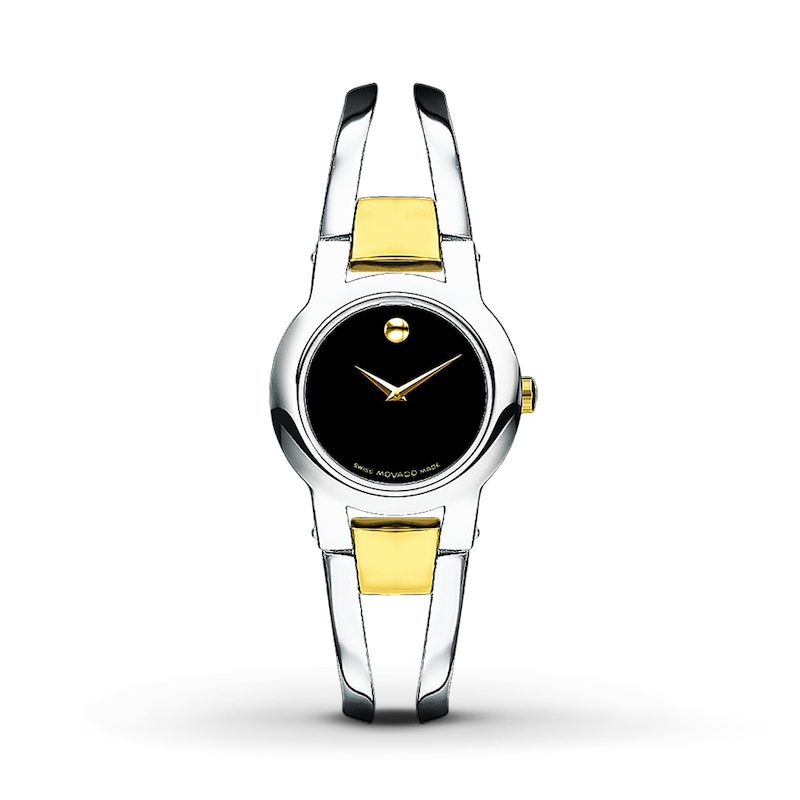 Main Image 1 of Previously Owned Movado Women's Watch Amorosa 604760