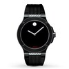Thumbnail Image 1 of Previously Owned Movado Men's Watch SE 606492