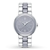 Thumbnail Image 0 of Previously Owned Movado Cerena Women's Watch 0606553