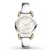 Thumbnail Image 1 of Previously Owned Movado Women's Watch Linio 606552
