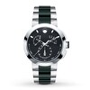 Thumbnail Image 1 of Previously Owned Movado Men's Watch Chronograph Verto 0606546