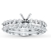 Thumbnail Image 1 of Previously Owned Diamond Bridal Setting 3/4 ct tw Round-cut 14K White Gold