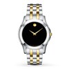 Thumbnail Image 1 of Previously Owned Movado Corp Exclusive Men's Watch 0605975
