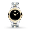 Thumbnail Image 1 of Previously Owned Movado Men's Watch Luno Sport 0606381
