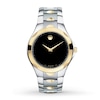 Thumbnail Image 0 of Previously Owned Movado Men's Watch Luno Sport 0606381