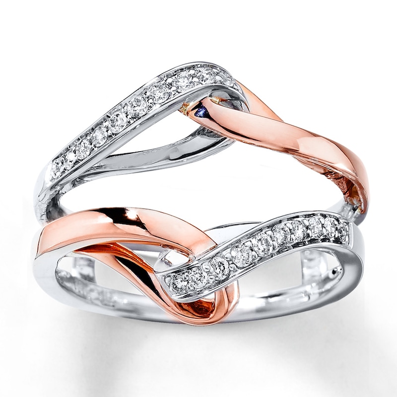 Previously Owned Diamond Enhancer Ring 1/5 ct tw 14K Gold