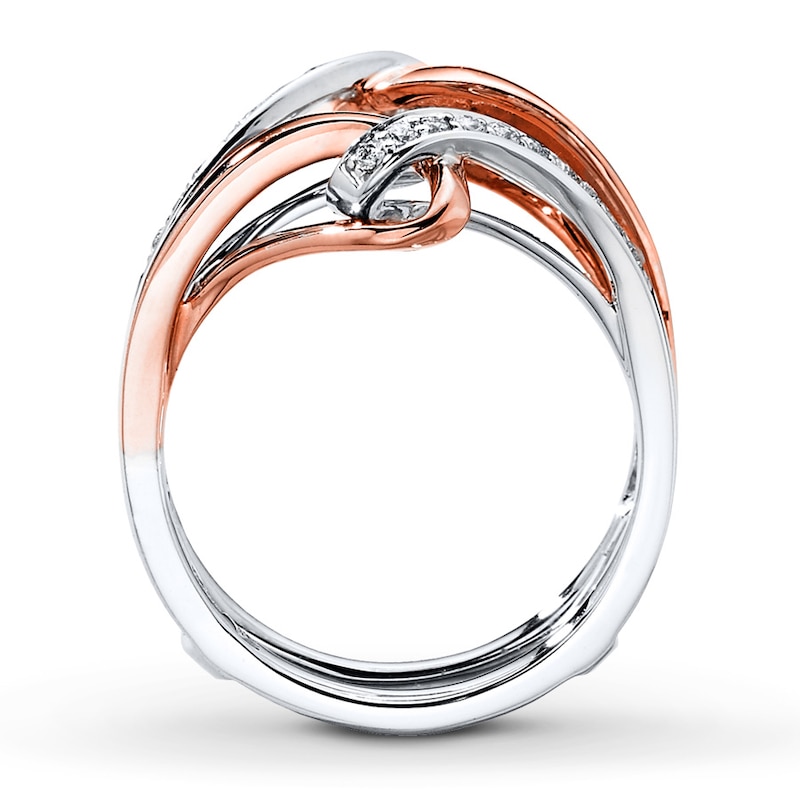 Previously Owned Diamond Enhancer Ring 1/5 ct tw 14K Gold