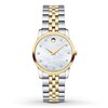 Thumbnail Image 1 of Previously Owned Movado Women's Watch Museum Classic 606613