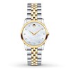 Thumbnail Image 0 of Previously Owned Movado Women's Watch Museum Classic 606613