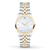 Thumbnail Image 1 of Previously Owned Movado Women's Watch Museum Classic 606613