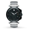 Thumbnail Image 0 of Previously Owned Movado Men's Watch Museum Sport 0606792