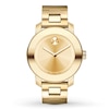 Thumbnail Image 1 of Previously Owned Movado BOLD Watch 3600085
