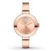 Thumbnail Image 1 of Previously Owned Movado Bold Watch 3600202