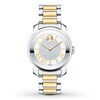 Thumbnail Image 1 of Previously Owned Movado Bold Watch 3600256