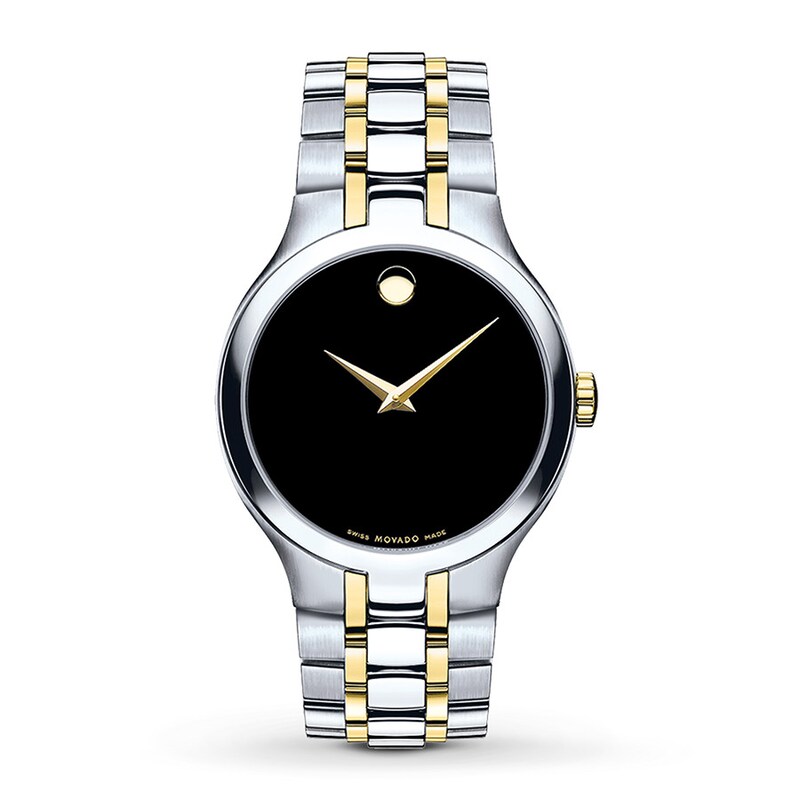 Main Image 1 of Previously Owned Movado Men's Watch 0606371