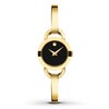 Thumbnail Image 1 of Previously Owned Movado Women's Watch Rondiro 606888