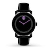 Thumbnail Image 1 of Previously Owned Movado Bold Watch 3600165