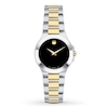 Thumbnail Image 1 of Previously Owned Movado Women's Watch 0606182