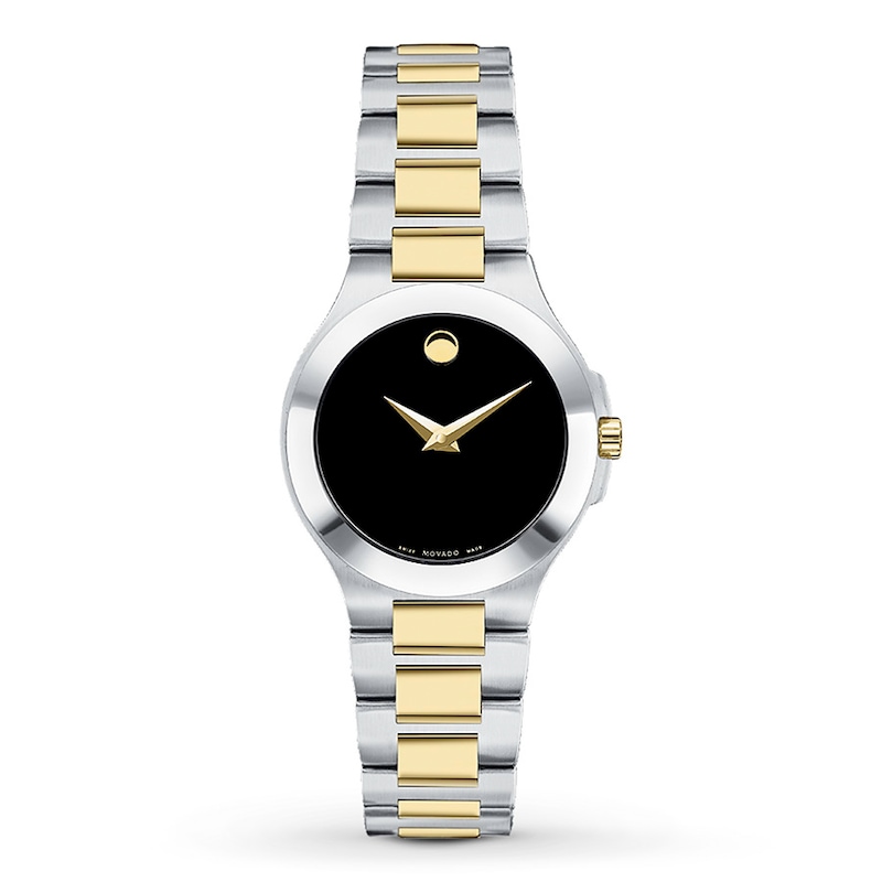Main Image 1 of Previously Owned Movado Women's Watch 0606182