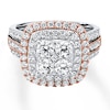 Thumbnail Image 0 of Previously Owned Diamond Ring 2 ct tw Round-cut 14K Two-Tone Gold