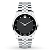 Thumbnail Image 0 of Previously Owned Movado Men's Watch Museum Classic 0606878