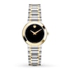 Thumbnail Image 1 of Previously Owned Movado Stiri Women's Watch 0606951